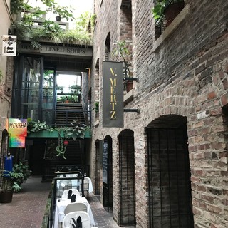 Napa's Hidden Gems in Omaha Image